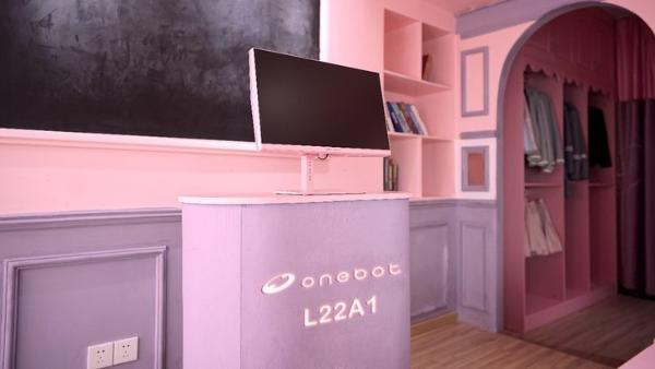 粉色当道！onebot 新款粉色一体机桌面新风景