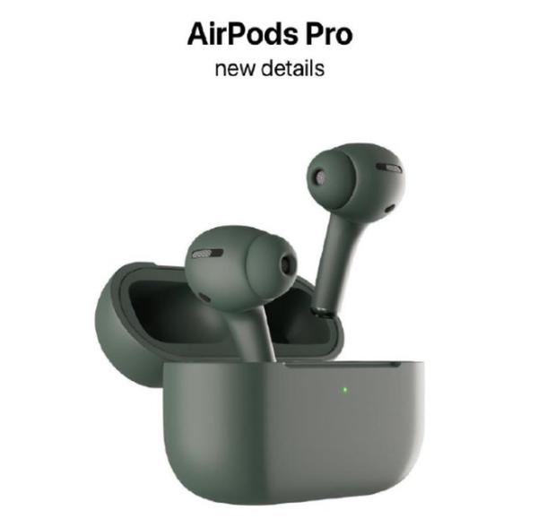 AirPods Pro蓄势待发！预计售价2000元，颜值高