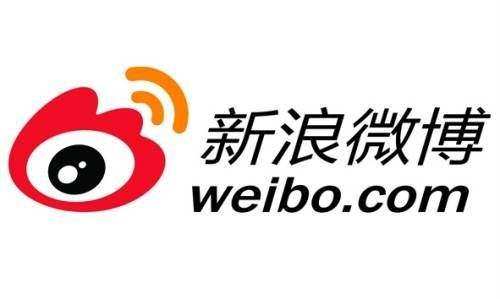 双十一忙站队？微博今起屏蔽部分京东导流链接