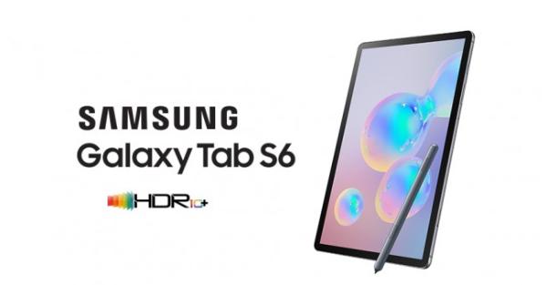 首款5G平板来了！三星Galaxy Tab S6将支持HDR10+和骁龙855