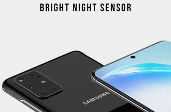 三星Galaxy S11相机又曝新功能 能将黑夜变白天