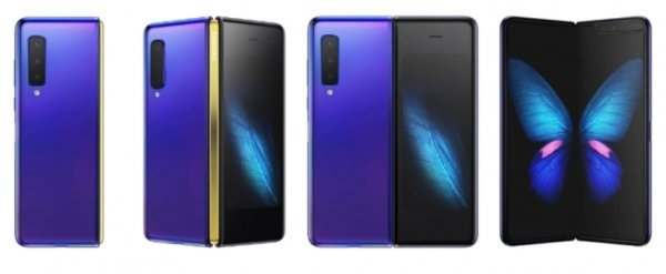 256GB+紫色配色：三星Galaxy Fold 2可能也是翻盖折叠屏