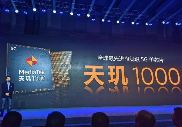 5G双模Redmi K30开始预热下周发布 Redmi要做“5G先锋”