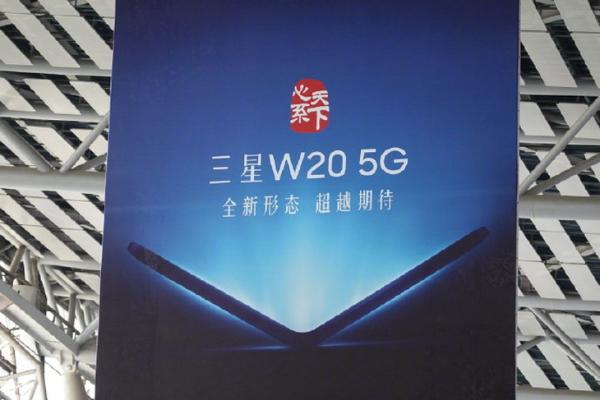 首款翻盖5G手机来啦！骁龙855 Plus加持，预计售价18999元