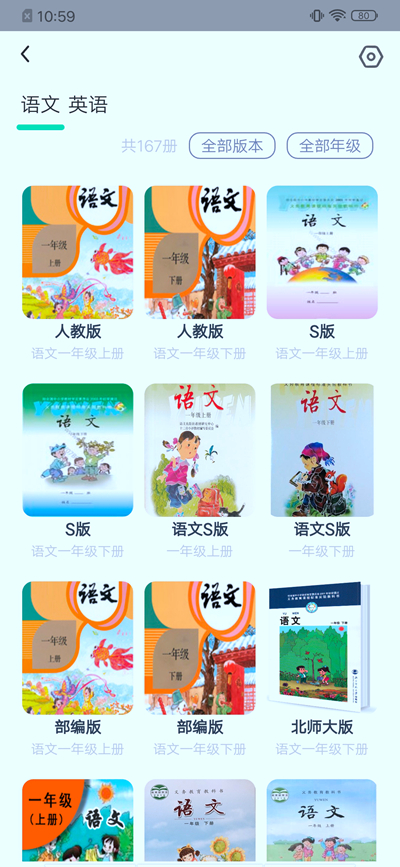 品评360儿童手表S1：从形影不离的安全到潜移默化的教育