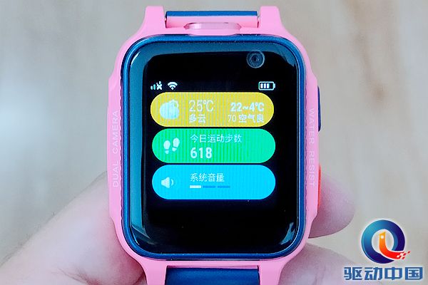 品评360儿童手表S1：从形影不离的安全到潜移默化的教育