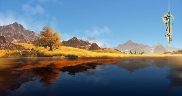 国产扛鼎之作《古剑奇谭三》免费更新，国产单机真的还很烂吗？