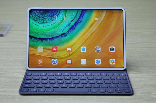 突破设备藩篱 构建横屏生态，华为MatePad Pro售价3299元起