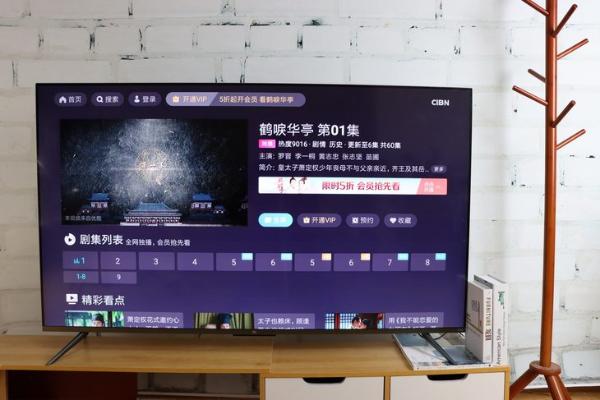 4K+量子点屏幕 站在用户的角度对小米电视5 Pro评测