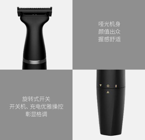 小米69元新品：一机续航50天，再没人说你油腻了