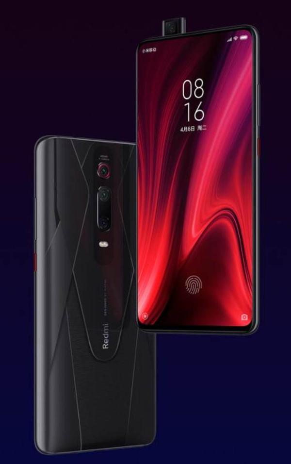 Redmi K20 Pro尊享版好评如潮，不止因为处理器和内存大升级？