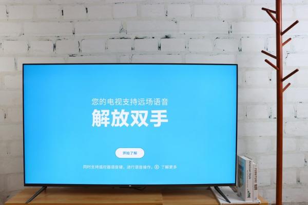4K+量子点屏幕 站在用户的角度对小米电视5 Pro评测