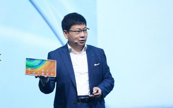 突破设备藩篱 构建横屏生态，华为MatePad Pro售价3299元起