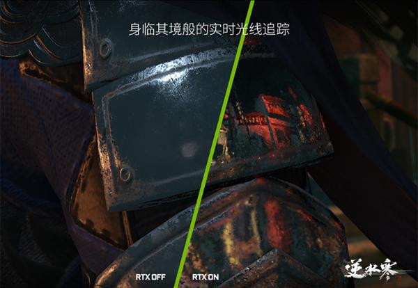 影驰RTX 2060 super星耀显卡 给你前所未有的超强游戏体验