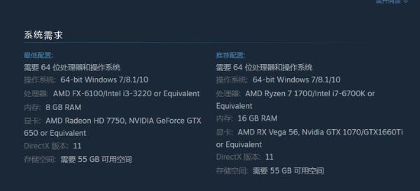 重生拯救了 ！《星战绝地》光剑原力，魂系战斗，系列最佳！