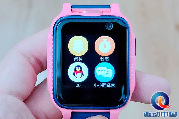 品评360儿童手表S1：从形影不离的安全到潜移默化的教育