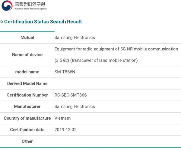 三星Galaxy Tab S6 5G在韩国通过认证：或为首台5G平板电脑