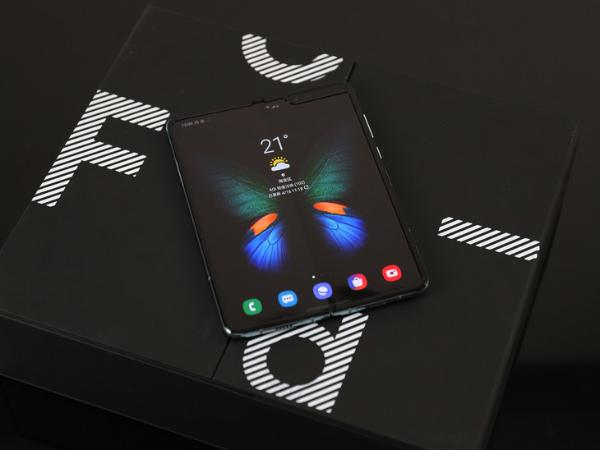 直降8999元！三星Galaxy Fold 2为何这么便宜？