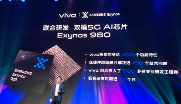 vivo X30预热视频发布，专业影像旗舰为影像爱好者量身定制