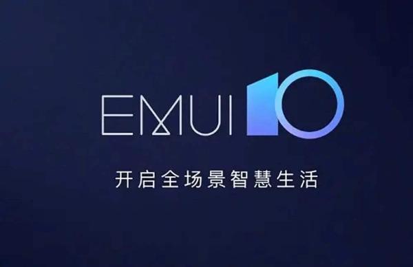 EMUI10更新，语音控制倒计时功能上线，小艺助你更高效