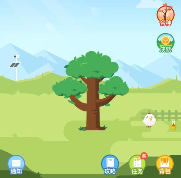 蚂蚁森林推出新功能：听说可以发弹幕了，还是挂在树上的那种