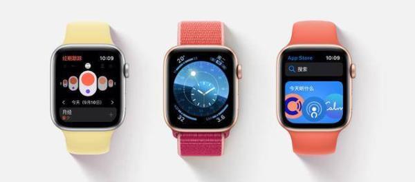 Apple Watch与小米手表可独立使用：联通eSIM业务今日开通