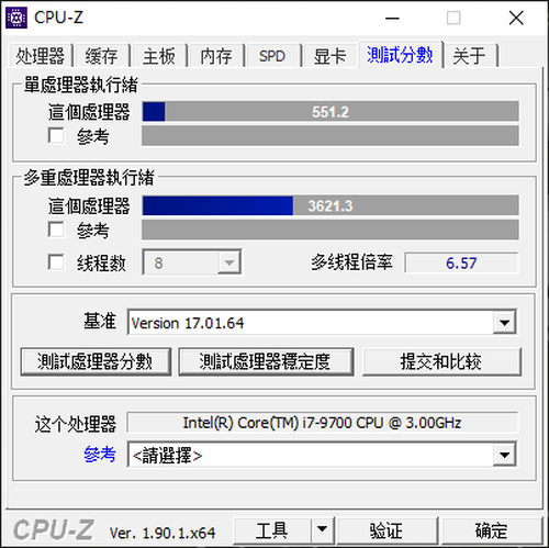 未来战舰霸气出击！机械师F117-V游戏主机评测