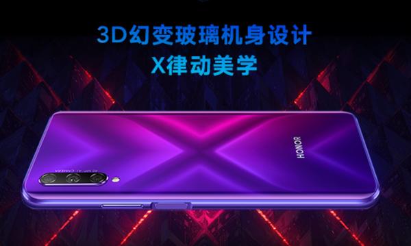 麒麟810+4000mAh，旗舰级体验：荣耀9X Pro不到2千入手