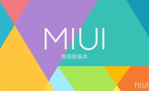 MIUI负责人在线答疑，大图标大字体有望加入极简模式