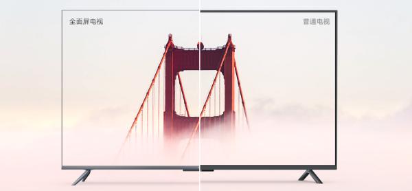小米电视5 Pro来袭：量子点屏，4K HDR10+，3699元起，双十二开卖！