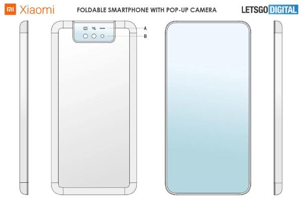 小米折叠式智能手机新专利，弹出式摄像头+辅助屏幕