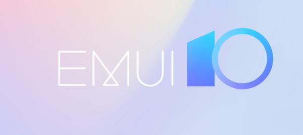 不到一个月！EMUI 10升级用户从一百万到一千万