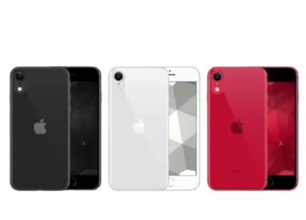 iPhone SE2本尊实为iPhone 9？售价2字开头