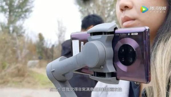 华为Mate30系列5G版24期免息：5G新装备解锁不一样的春节