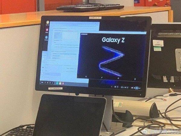 即将到来的三折叠手机？ 三星Galaxy Z海报曝光