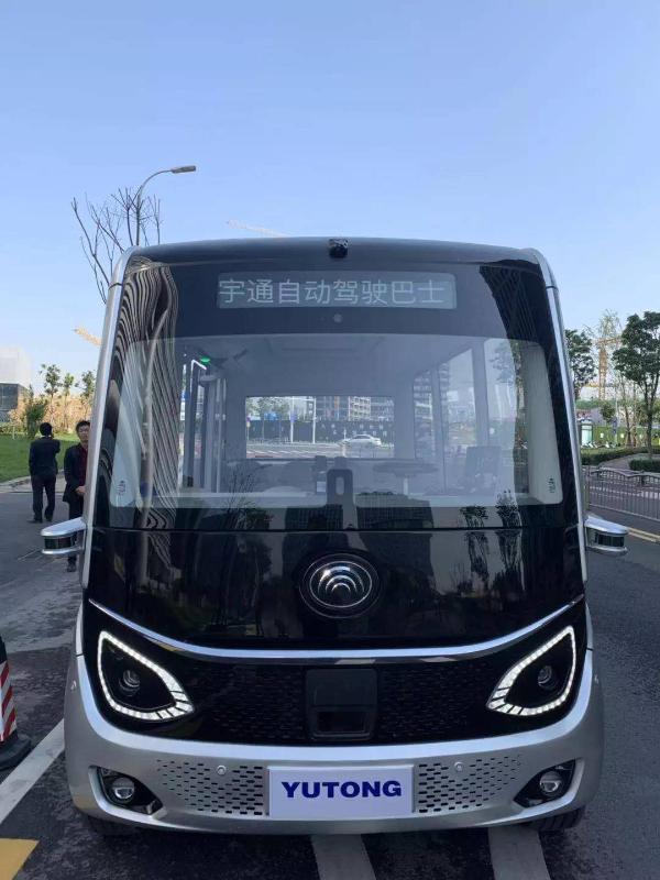 郑州5G智能公交车来啦！自动驾驶+语音控制，想体验吗？
