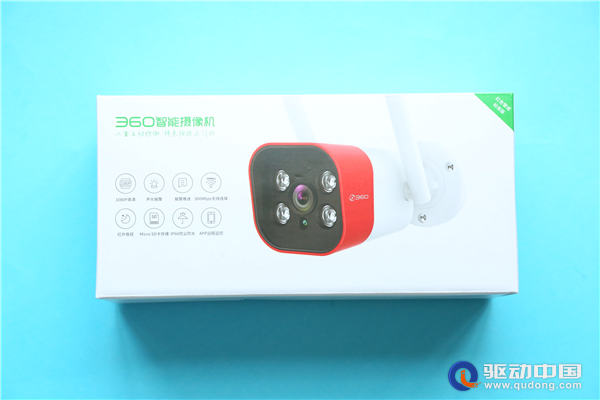 360智能摄像机红色警戒标准版评测：这是一款让不法分子胆寒的安防监控