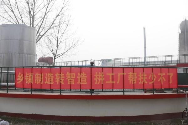 苏宁拼购，如何靠C2M模式打开下沉市场？