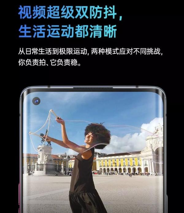 OPPO Reno3系列开售，来看看首批用户的使用体验分享