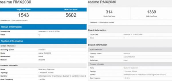 百元性价比新机来袭？后置四摄+ColorOS 6+5000mAh