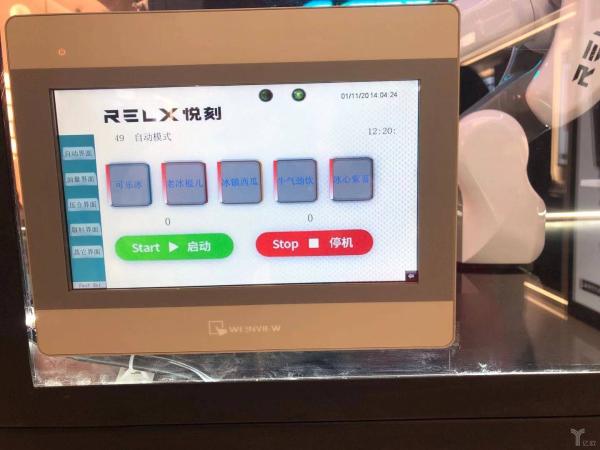 探店丨​悦刻全球首家旗舰店落户上海，“科技、互动”成两大关键词