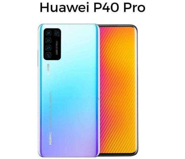 华为P40 华为P40 Pro高清渲染图曝光：正面单挖孔设计