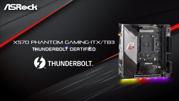 华擎X570主板获得Thunderbolt认证