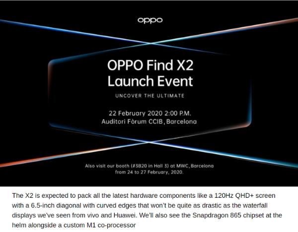 外媒曝光OPPO Find X2邀请函，2月22日巴塞罗那发布