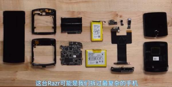 iFixit拆解摩托罗拉Razr：最复杂的手机