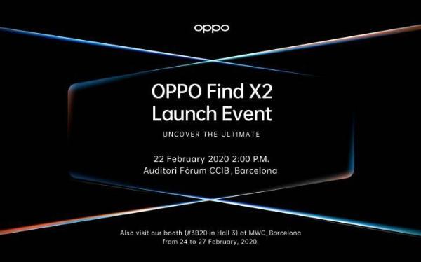 MWC 2020取消，OPPO Find X2官宣推迟到3月发布