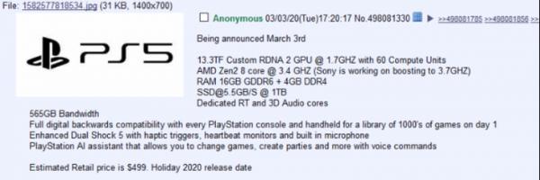 索尼PS5部分硬件规格曝光：原定疑似3月初发布