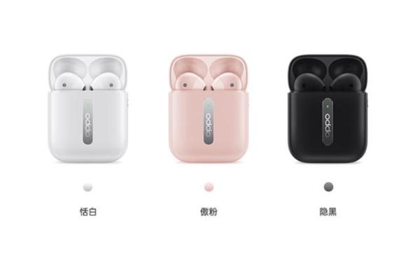 OPPO Enco Free推出傲粉配色，售价699元