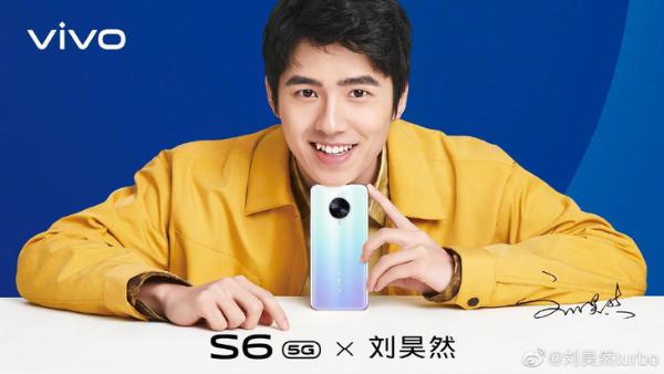 高颜值▲高颜值更有料 vivo S6卖点抢先看