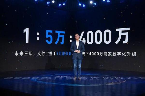 支付宝logo变色了！官方神回应